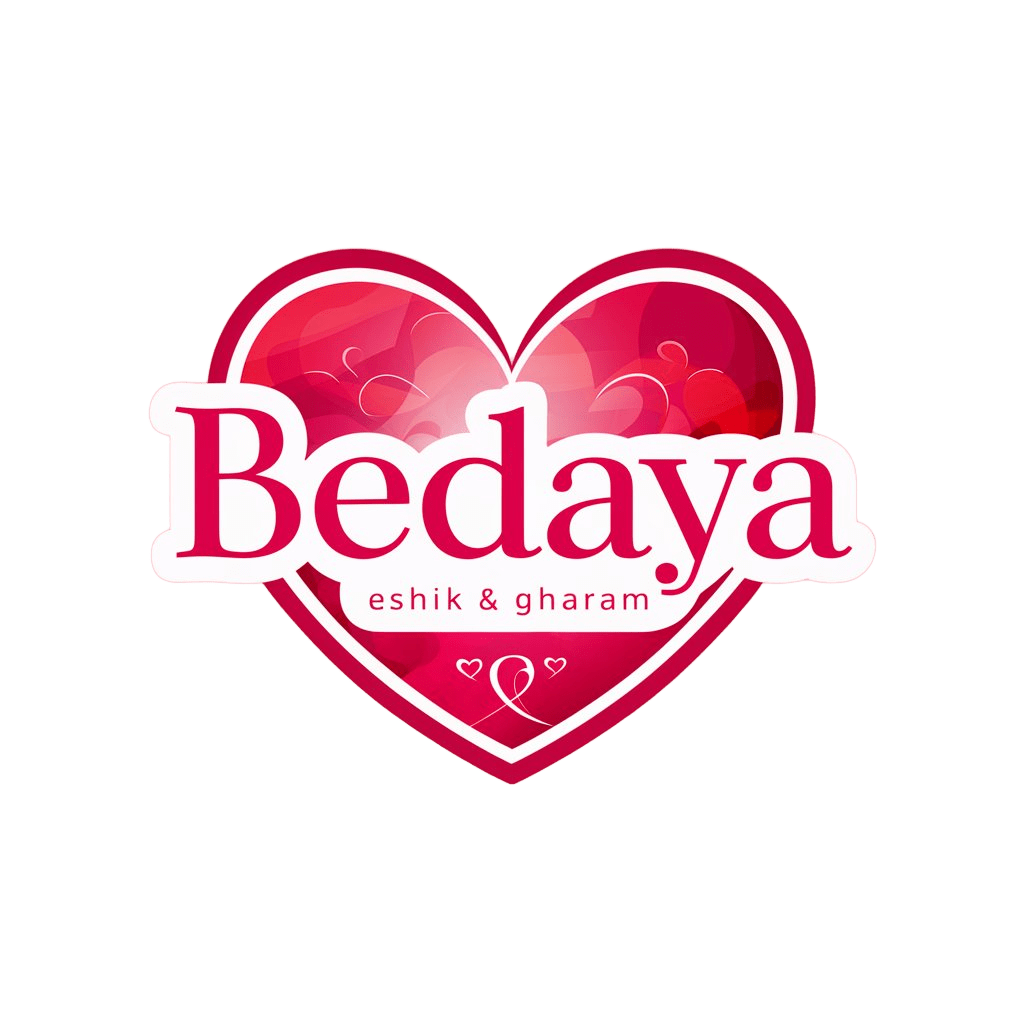 Bedaya